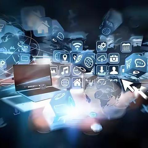 2024年广东分行网络与数字银行中心工作情况快报