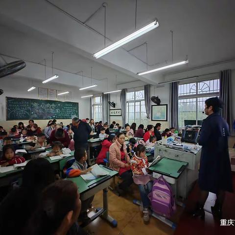 双向奔赴，共话成长 ——民生小学举行2024年秋季教学开放周暨家长会