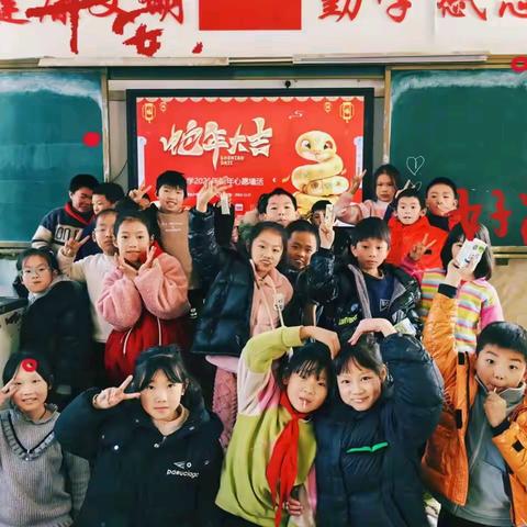 “庆元旦，迎新年” 民生小学2024年元旦庆祝活动简报