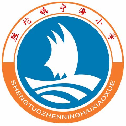 2023年清明假期安全告知书