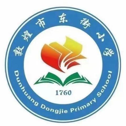 不输在家庭教育上——孩子不自律是本能  自律是本事