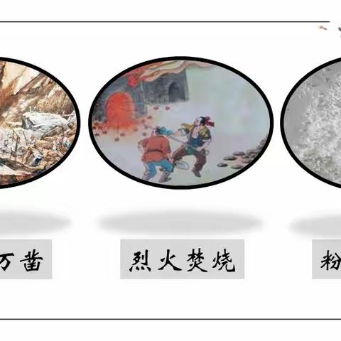 “AI赋能与学习进化”小讲堂（五）