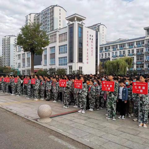 踔厉奋发，勇毅前行---城关中学八年级教师活动回顾