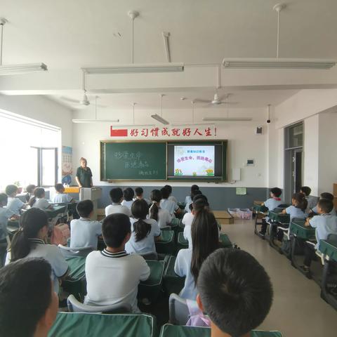 健康人生 绿色无毒--辽中区育才小学开展禁毒主题教育活动