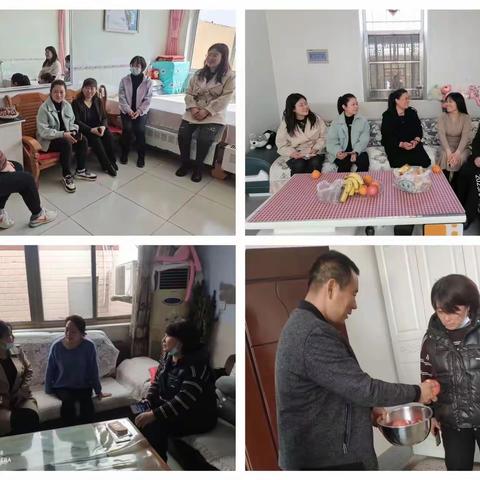 家校手牵手，同心协力共育美好未来 ——王店子中学全员大家访活动纪实