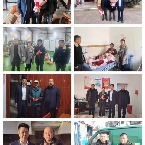 都昌县分公司开展春节走访慰问活动