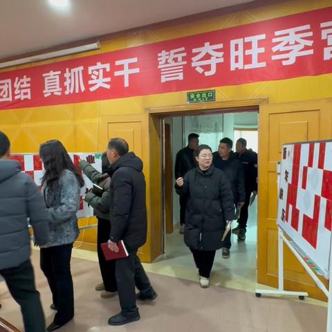 都昌县分公司召开新春团拜会