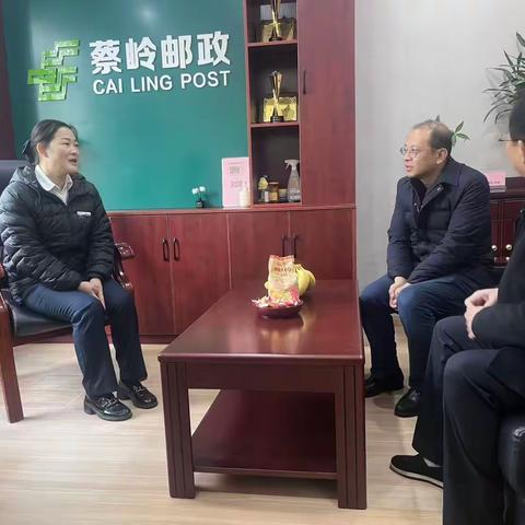 市分公司纪委书记、副总经理周智一行赴都昌县邮政分公司开展实地调研