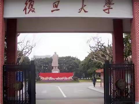 关于中国特色高水平高职学校和专业建设计划中期绩效评价结果的公示