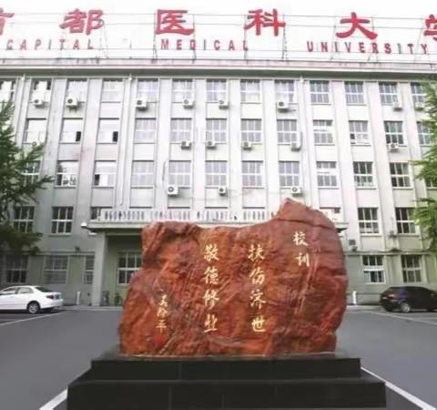 官宣！这些“双一流”，2022年获重大突破