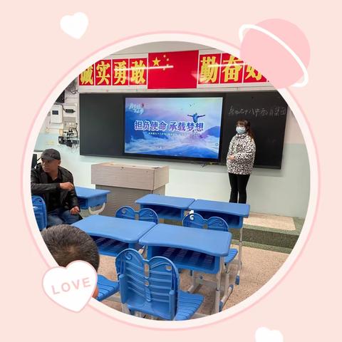 【集团化办学进行时】最美人间四月天，数学教研展新篇——初中数学组四月份教研活动