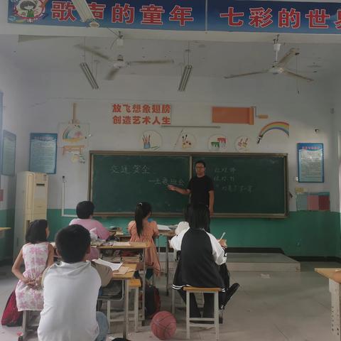 【辛庄堡乡韩庄小学】关爱学生、幸福成长——交通安全知识普及！