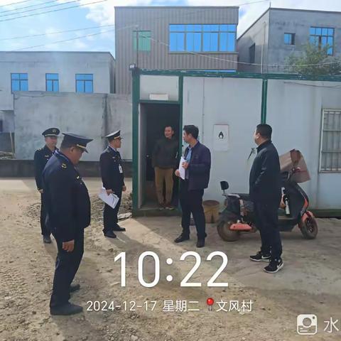 海口市综合行政执法局秀英分局到石山镇督导年度卫片整改工作