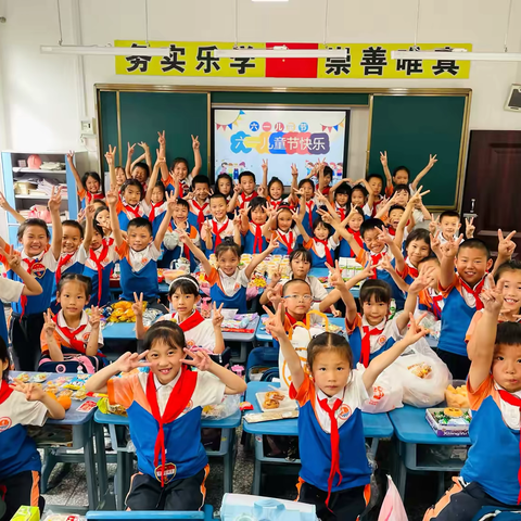 留住美好，憧憬未来——方洞小学2024年春期2.2班期末总结