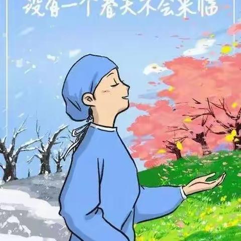 七四班陶紫阳《难忘四月》