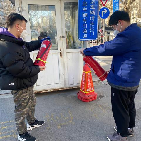 节前大检查，安全“不放假”