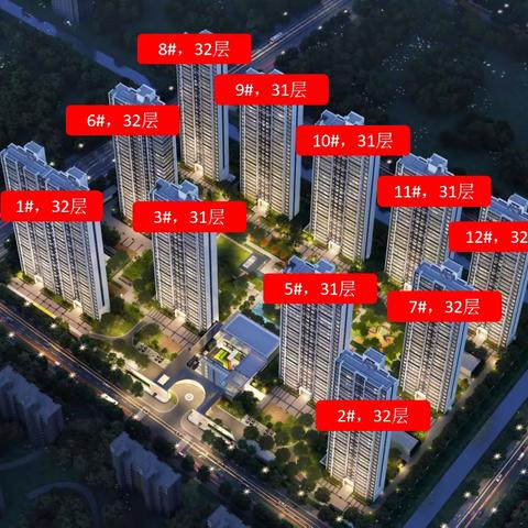 南京江心洲G26地块幕墙工程2023.07.07周报