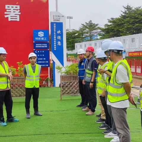 青少年足球训练基地项目防台风“苏拉”“十个再查一遍”落实情况