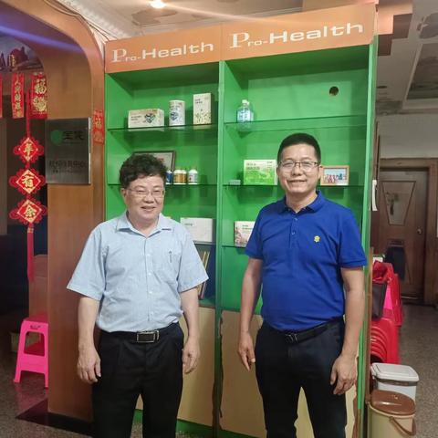 临高县医疗保障局开展政企“面对面”座谈会