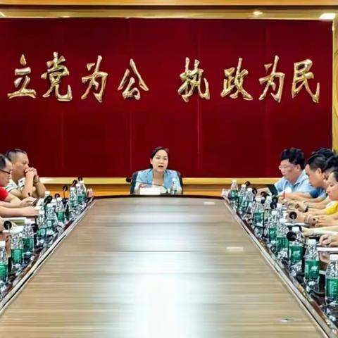 临高县医疗保障局召开2023年临高县DIP支付方式改革工作专题会议