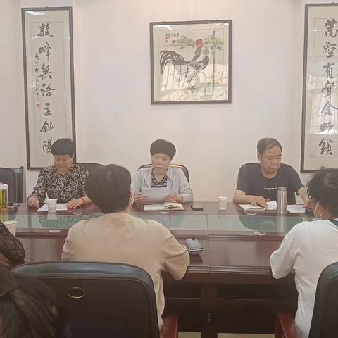 新安县老年大学召开庆祝庆“七一”系列活动筹备会议