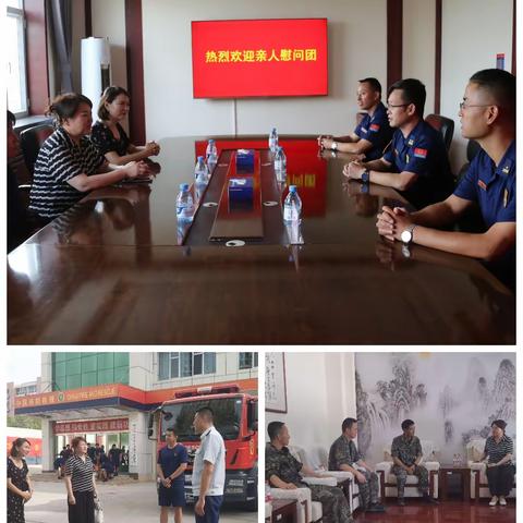 【八一慰问送清凉 共建军校鱼水情】——库尔勒市第一小学拥军慰问共建单位