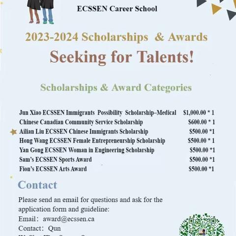 2023-2024 Scholarships  & Awards are Seeking for  Talents!