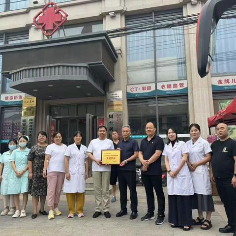 周至利民中医医院组织开展2025年度无偿献血志愿活动