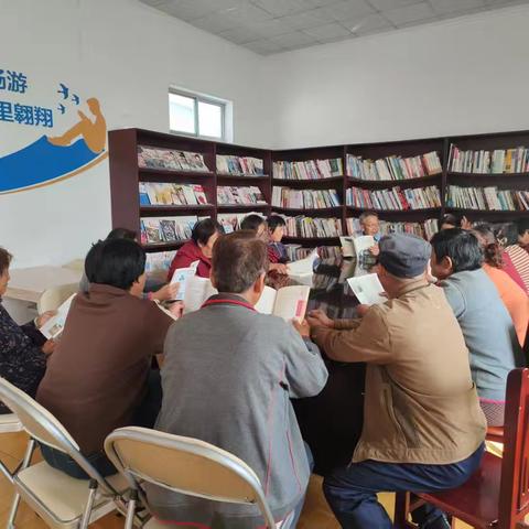 【山水曹范 淳美家园】书香浸润乡村 共筑团结纽带——曹范街道开展铸牢中华民族共同体意识主题读书交流活动