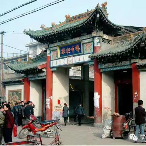 这就是老早以前的绛县振兴市场