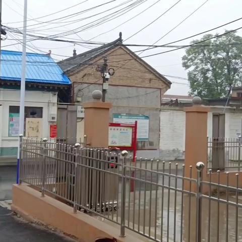 山西省运城市绛县卫庄镇雎村村今天下雨了