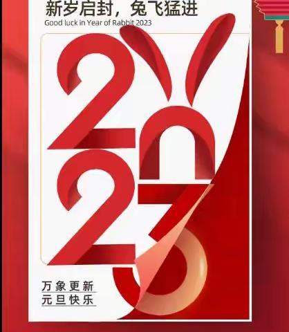 2023阳光璀璨 方成Pro 5.0全新上市