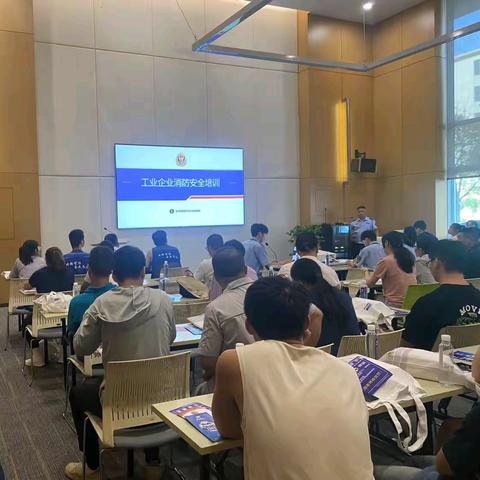 【蟠龙村】多方联动，为企业安全保驾护航