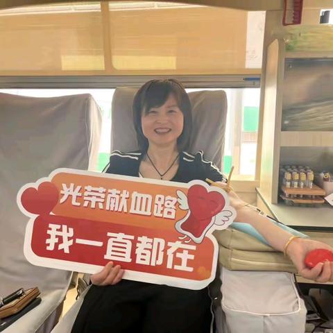 爱心传递，热血传情，蟠龙村举办无偿献血活动