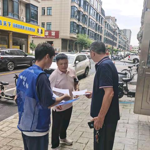 共建平安家园——蟠龙村开展出租房租户信息登记工作