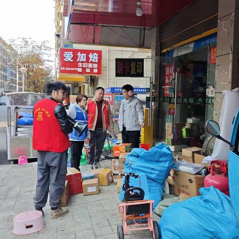 防患于未“燃”：蟠龙村开展岁末消防安全专项整治行动