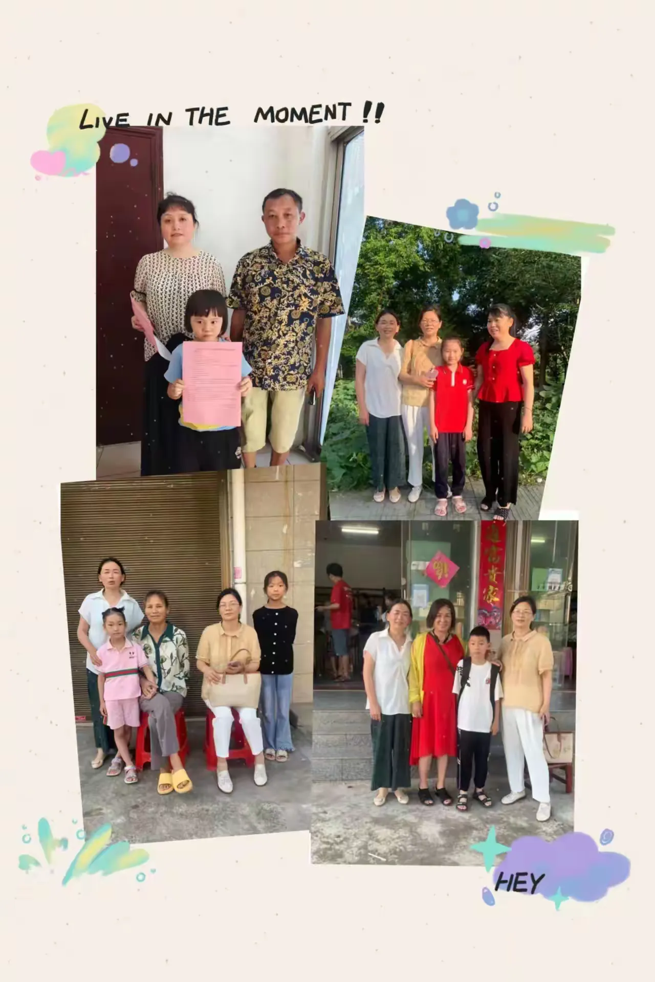 简篇-教师进家门,为爱共前行——佘市桥镇中心小学教师大家访活动纪实