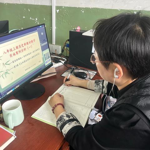 【第64期】共聚在云端 同研新教材——初中历史名师马锐工作室参加邯郸市网络教研活动