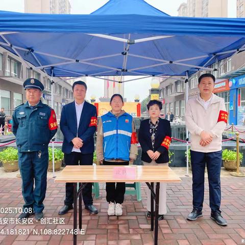 网格员节假日值班不松懈，守护辖区平安和谐稳定