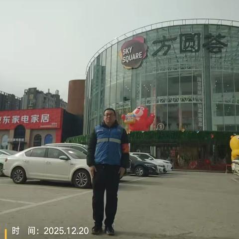 细柳街道全科网格员，周末坚守岗位，守护平安网格