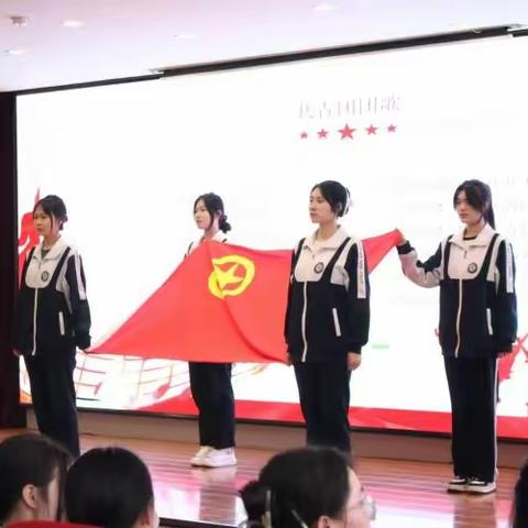 长春现代商务职业技术学校 2023年“五四”青年节活动