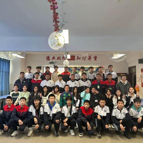 长春市第三十八中学（长春现代商务职业技术学校）航空2103、中汽2307班“迎新年·庆元旦”班级联欢会