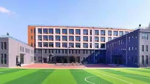 长春市第三十八中学（长春现代商务职业技术学校）2024年寒假致家长一封信