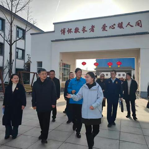 晋城市副市长黄登宇带队莅临我机构开展节前联合调研