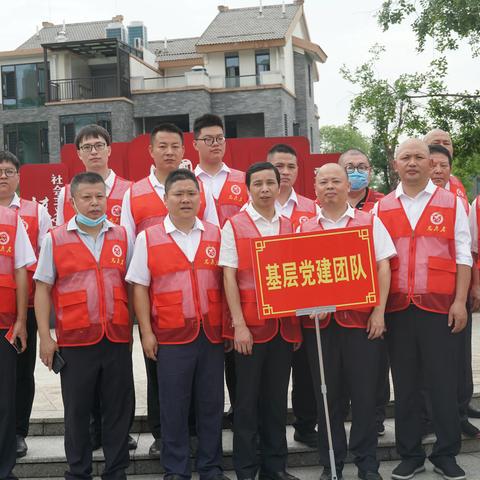 永远热爱党 奋进新时代