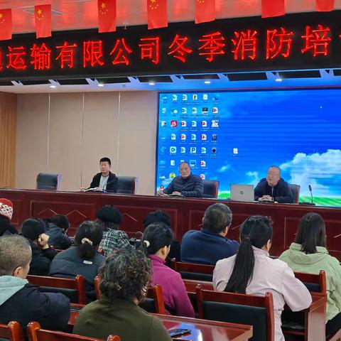 公交安全无小事，携手共筑平安行--巩义市公共交通运输有限公司开展专项安全教育培训！
