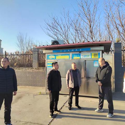 巩义市公共交通运输有限公司“元旦”节前安全督导检查！