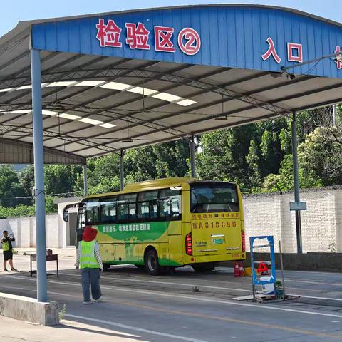 巩义市公共交通运输有限公司全力做好公交车辆年审 护航市民平安出行！