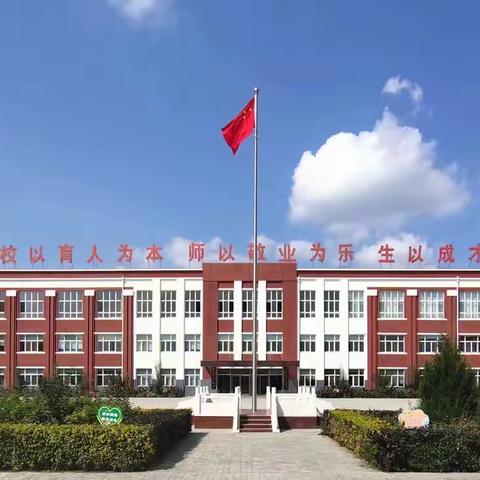 利通区金积中心学校校风校纪专项整治行动致家长的倡议书