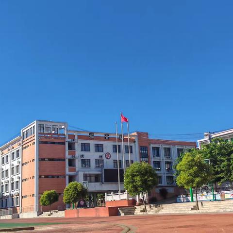 2025年春季屯昌小学暑假安全排查工作报告